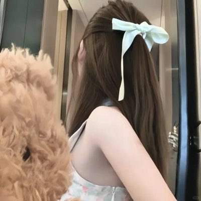 爱情发芽中